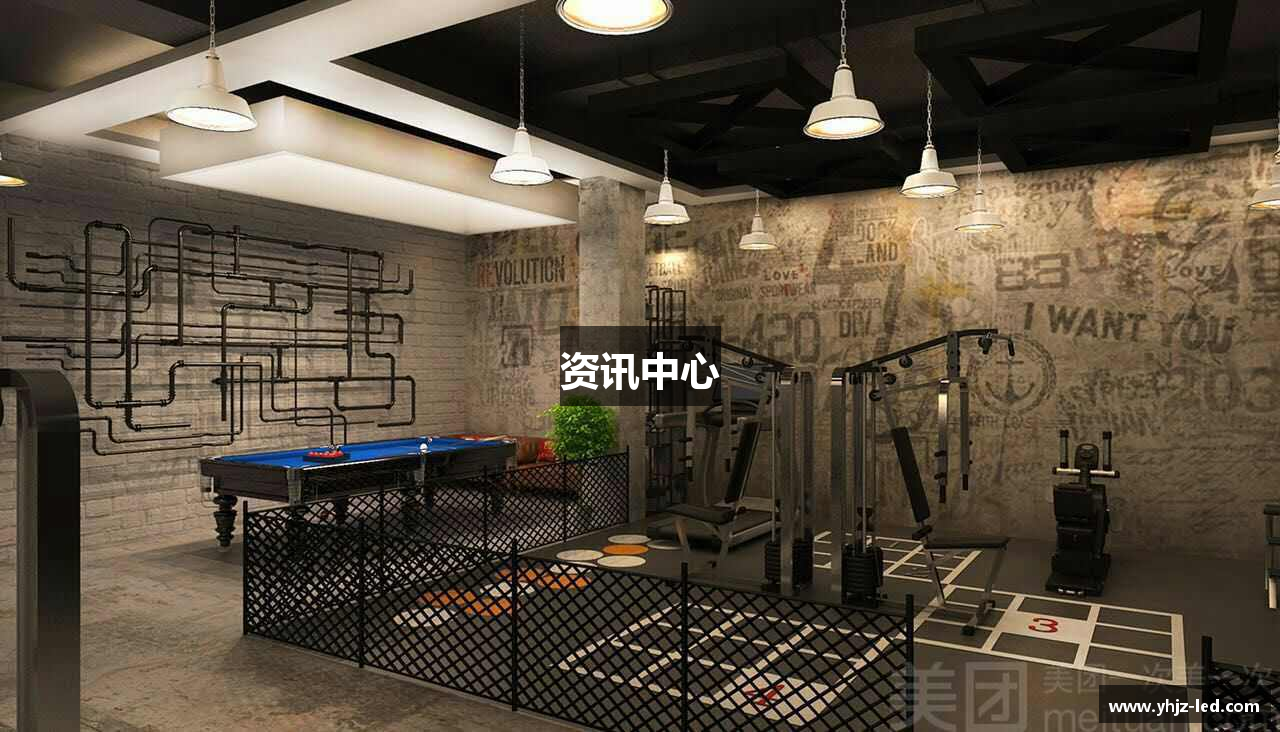 资讯中心